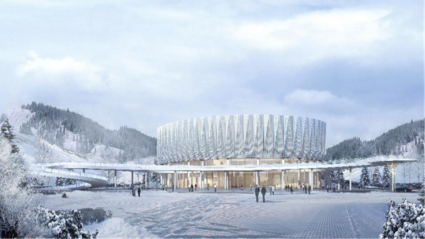 綠城天臺山雪樂園